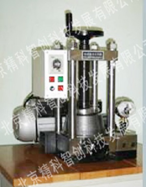 ZJ-D33-SYP30壓電陶瓷壓片機(jī)，材料壓片機(jī)，新材料壓片機(jī)，超導(dǎo)材料壓片機(jī)